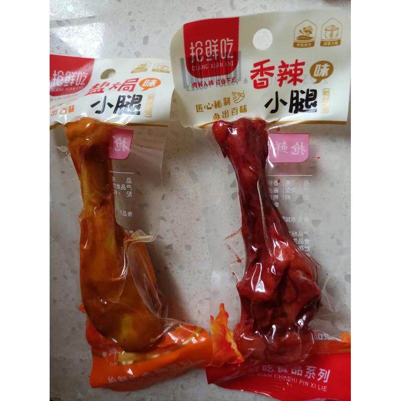 新日期抢鲜吃香辣小腿王肉食熟食即食零食卤味小鸡腿整箱鸭翅办公