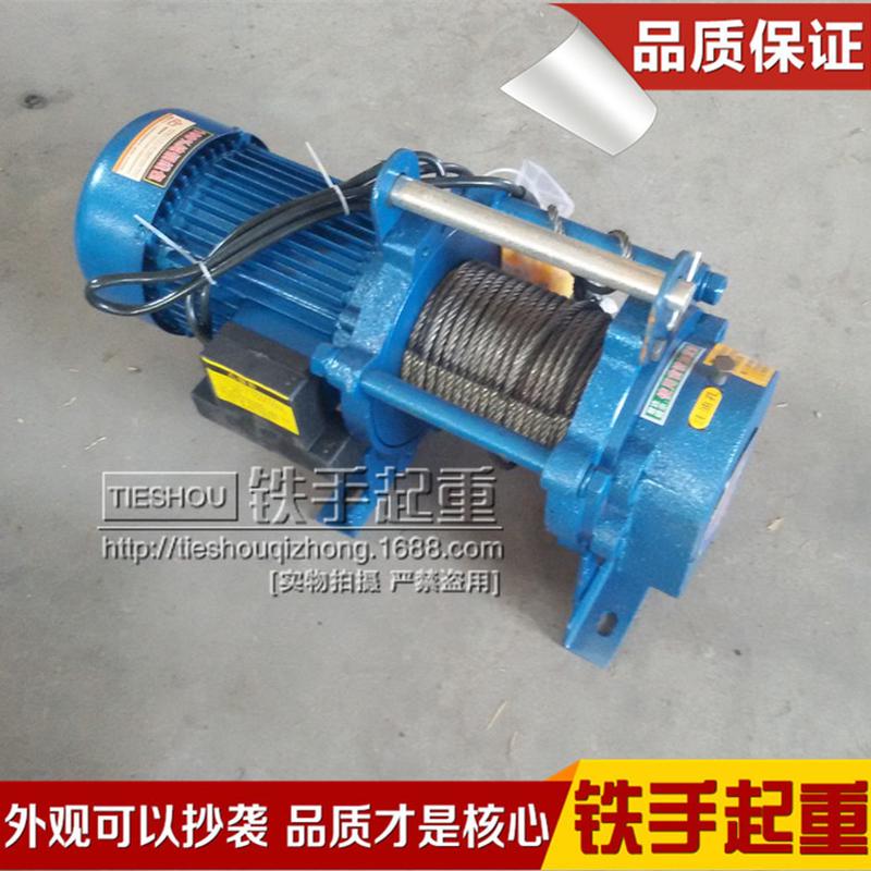 多功能电动提升机KCD型 400-800kg机械制造220v家用提升吊机