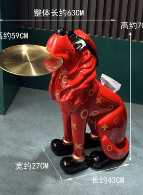 创意客厅落地狗摆件北欧乔迁新居礼品轻奢软装玄关电视柜家居饰品