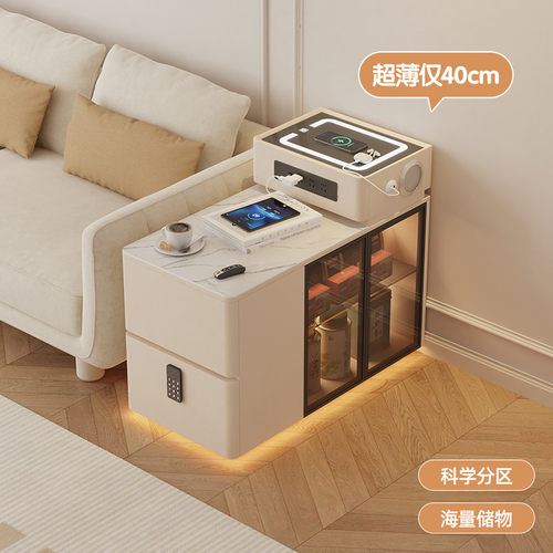 沙发边几侧边柜隔断柜多功能轻奢高级感客厅2025新款超窄款置物柜
