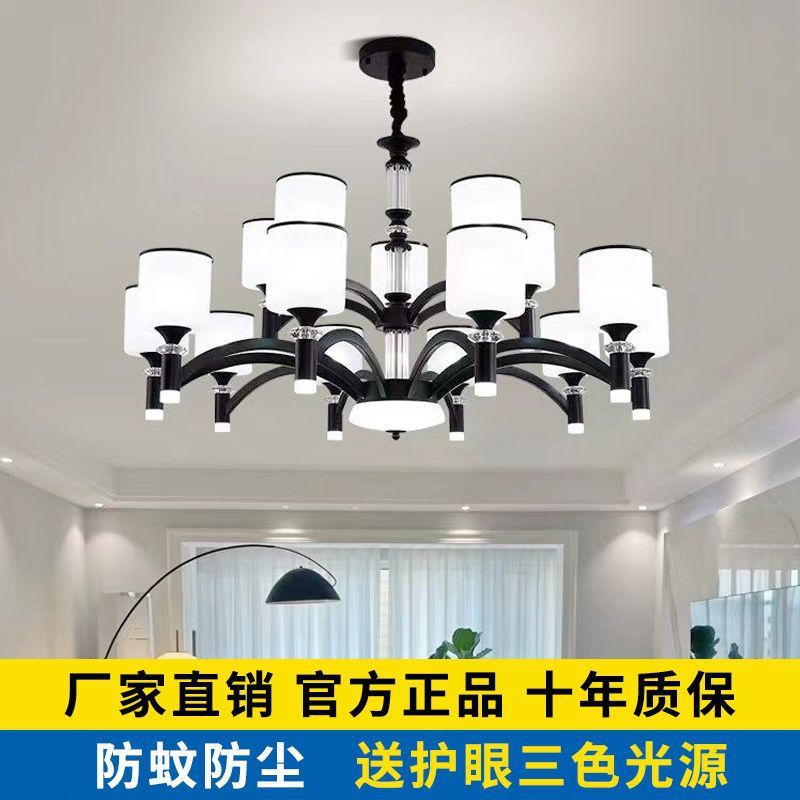 爆款客厅吊灯吊灯客厅简约轻奢卧室餐厅灯商铺吊灯安装新款灯具