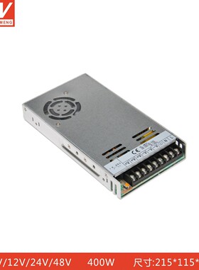 明纬开关电源400W LED显示屏电源薄型 5V80A 灯箱驱动5V400W