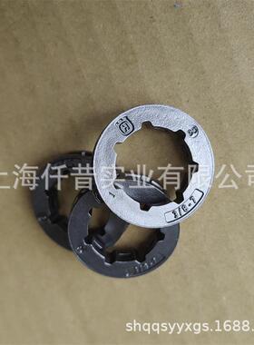 热销适配富世华胡斯华纳365油锯372xp伐木锯572xp链锯小链轮50159