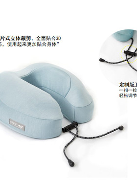 热销traveler尊享头等舱卷芯（es-m033u枕a）
