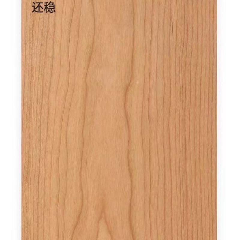 北欧简约实木黑胡桃木岩板餐边柜靠墙一体储物樱桃木高柜展示柜
