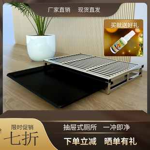 狗厕所不锈钢中型犬大型犬小型犬防踩屎定点诱导剂猫砂特大号自动