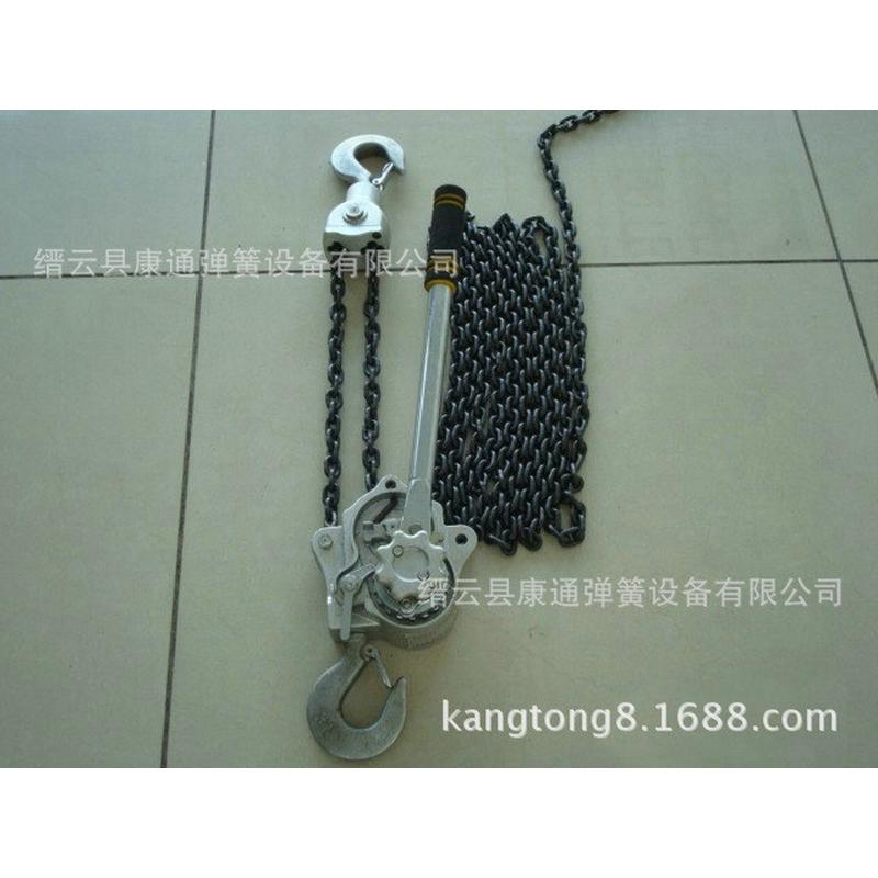 供应6米铝合金葫芦铝合金链条手扳葫芦铝合金手拉手动葫芦