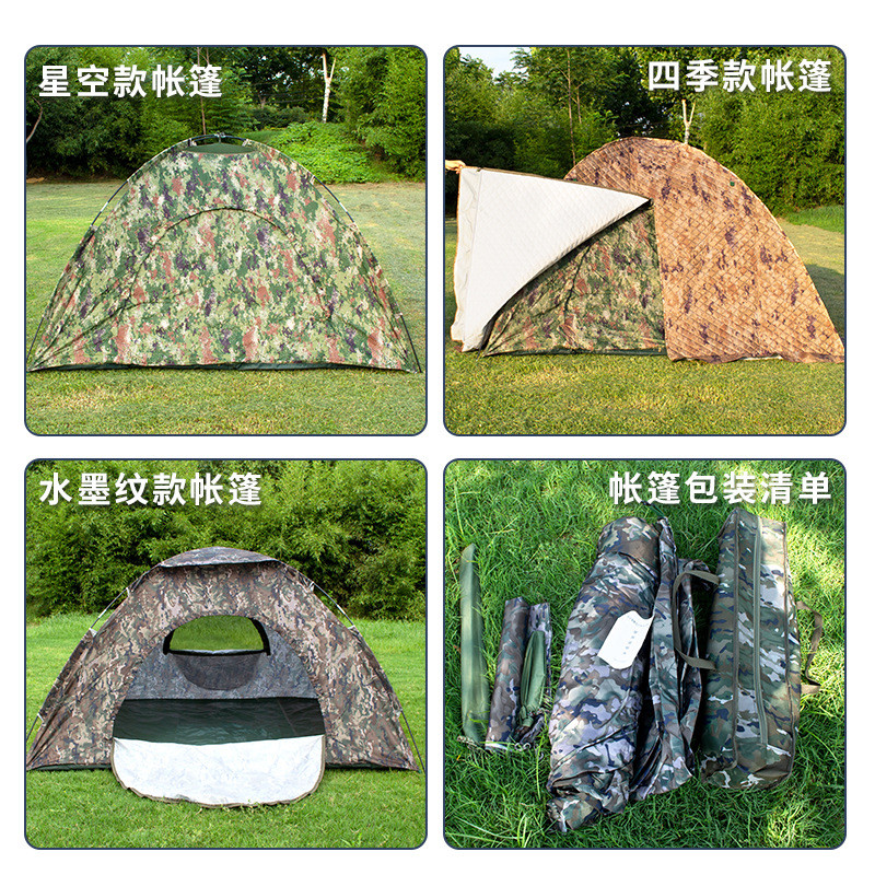 2m*1.2m单b帐篷露营单人自动杆便携营防雨雪野防风登山应急帐篷