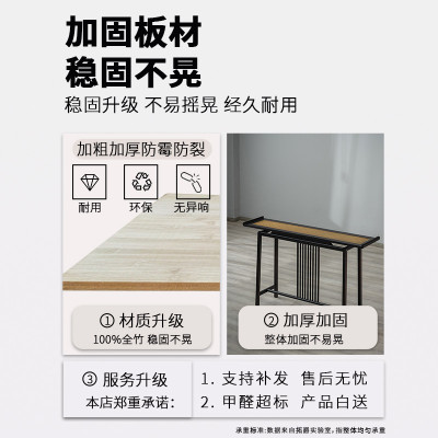 拓爵中式玄关桌置物台入户正对门条案高级复古端景柜非实木窄条桌