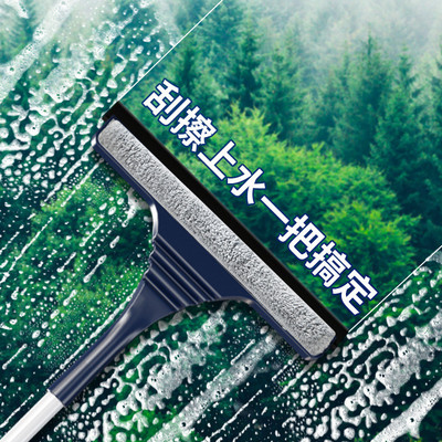 擦玻璃神器家用擦窗户刮水器保洁专用清洁工具高层窗外清洗