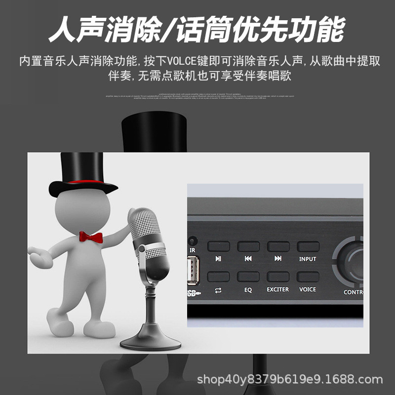 热销进口高端前级效果器话筒k歌ktv黑色专业混响人声激励均衡前置
