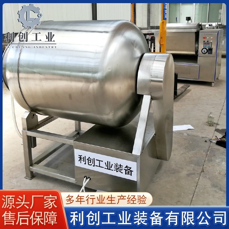鸡胸肉片滚揉机 全自动呼吸式腌制机 不锈钢鸡腿腌制滚揉机设备
