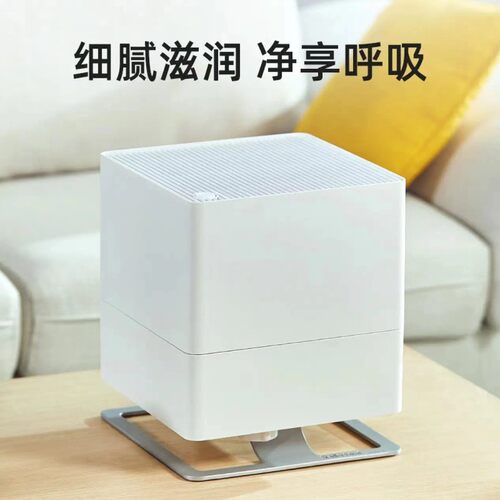 热销斯泰得乐oskarstadlerform）（无雾加湿器智能恒湿低噪加爆品