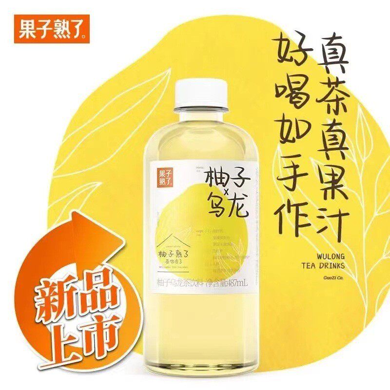 速发果子熟了果汁茶柚子乌龙487ml*6瓶 果味梅子乌龙茶饮品