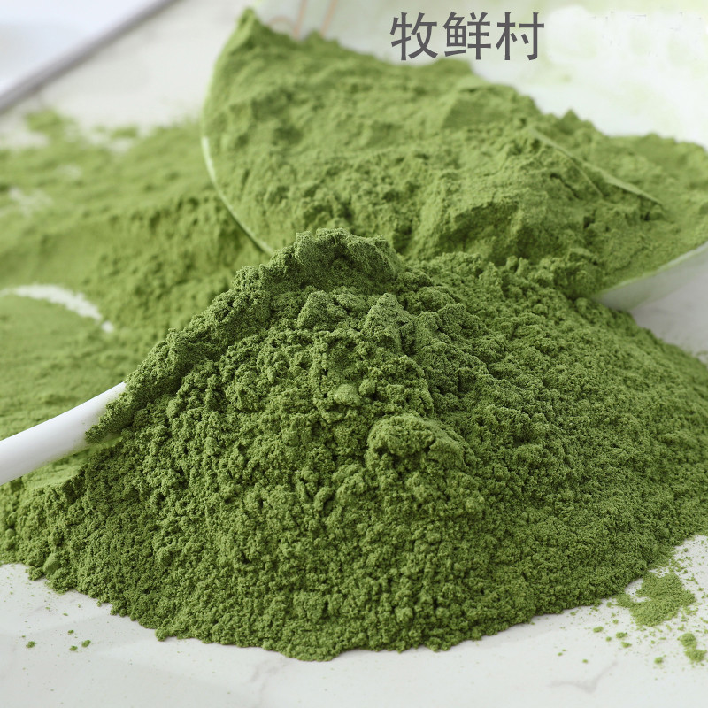 新日期天然菠菜粉无添加水果蔬菜粉500g包邮果蔬粉绿色上色彩色菠