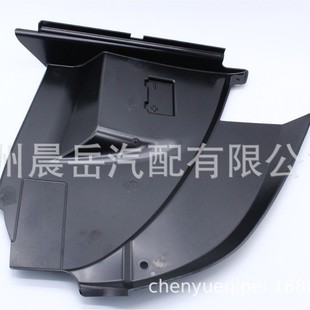 适用大众T5.1电瓶盖
