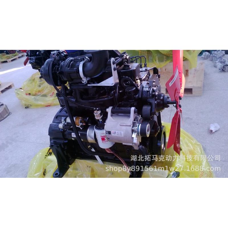 热销jcm913d挖掘机用康明斯柴油发动机b3.9-c4btaa3.9-c110