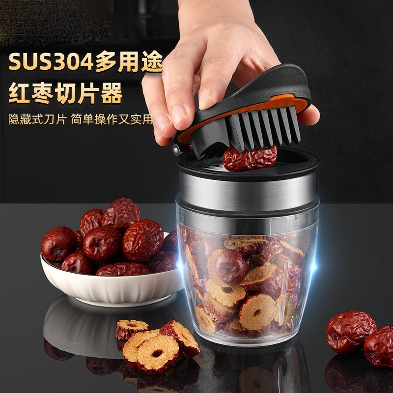 新款红枣切片器草莓切片器鸡蛋切片器具干枣切片器厨房小工具快速