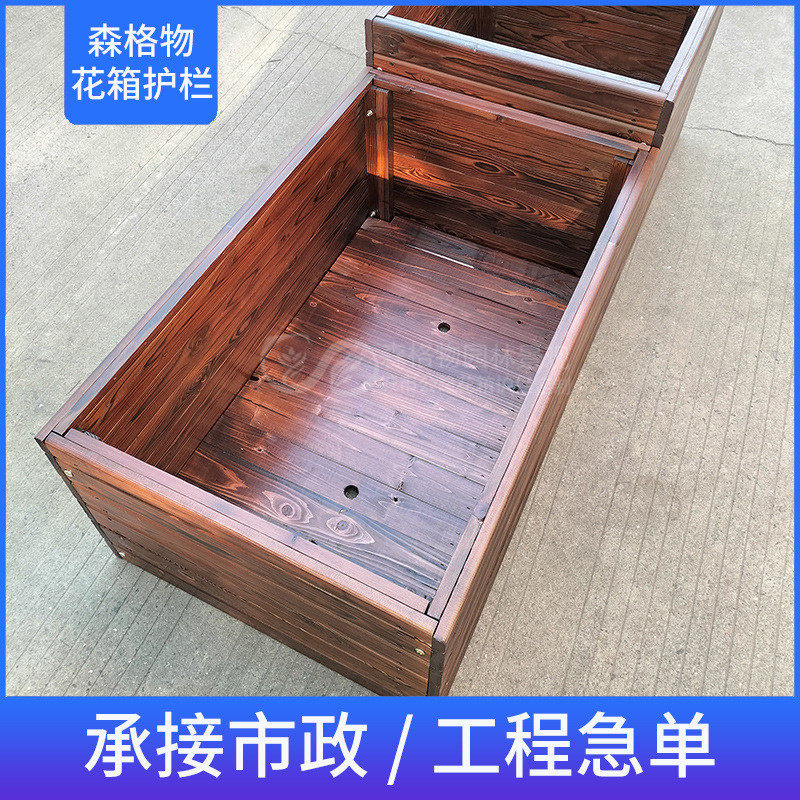 户外防腐木花坛组合市政道路景观花架路公园种植箱景区防腐木花箱
