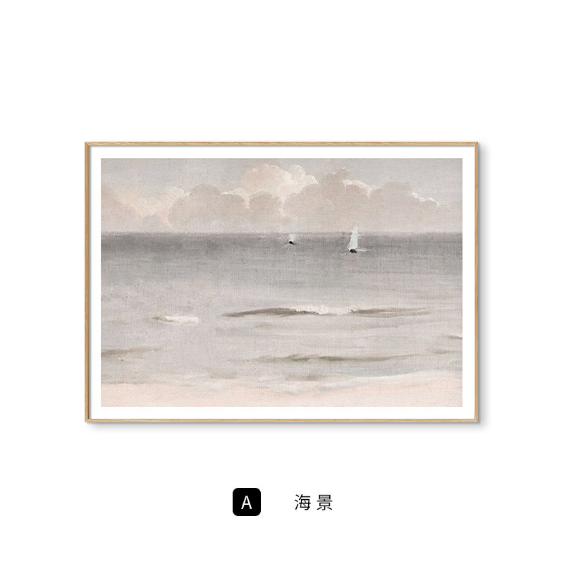 近海北欧风海景装饰画原木风抽象摆画现代简约玄关柜风景挂画