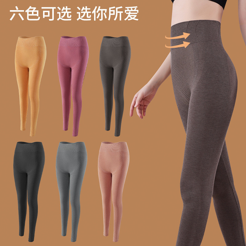 秋冬高腰羊毛保暖裤高弹发热打底裤收腹提臀紧身修身美体女士秋裤