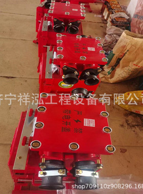 热销矿用隔爆兼本质安全qjz真空电磁起动器型-315z/1140v660v