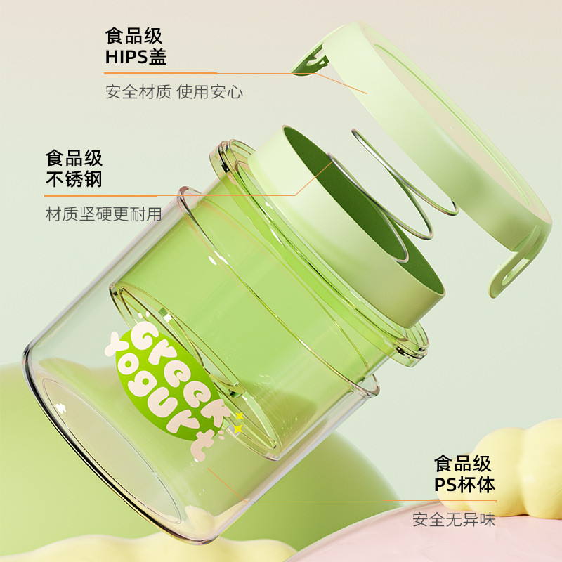 希腊酸奶过滤器水分乳清分离希腊老酸奶机分离冷萃压缩酸奶碗神器