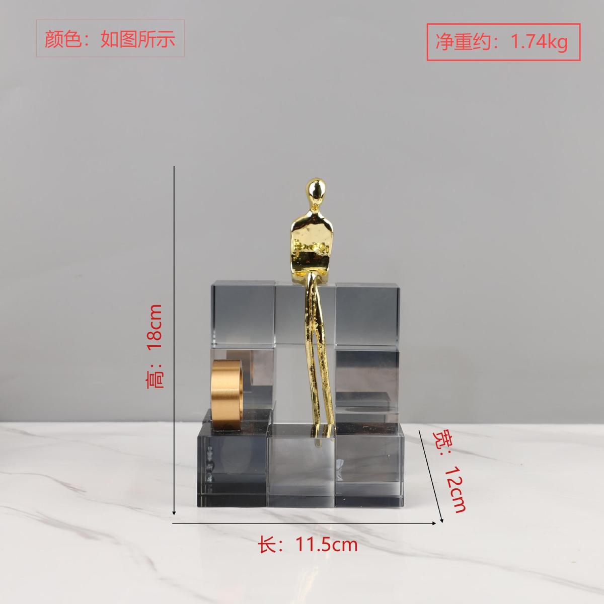 欧式轻奢卧室水晶金属小金人艺术摆件客厅几何玄关酒店家居装饰品