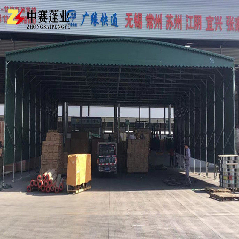 厂家移动伸缩遮阳蓬批发活动式大型蓬仓库帐篷折叠式收缩挡雨物流