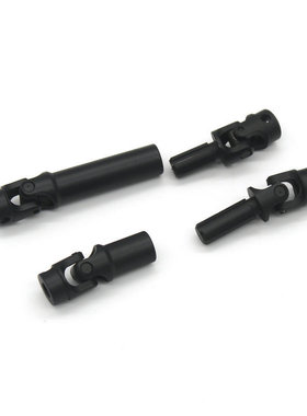 热销jjrcc8801ax-8560trx4m1/18rc遥控车配件传动轴金属中轴