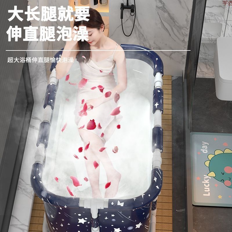 LK泡澡桶大人可折叠家用成人洗澡浴缸浴桶全身宝宝加厚儿童沐浴盆