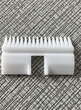 amida阿米达剪线机刀片刀头组吸线头机配件剪线机陶瓷刀片组件