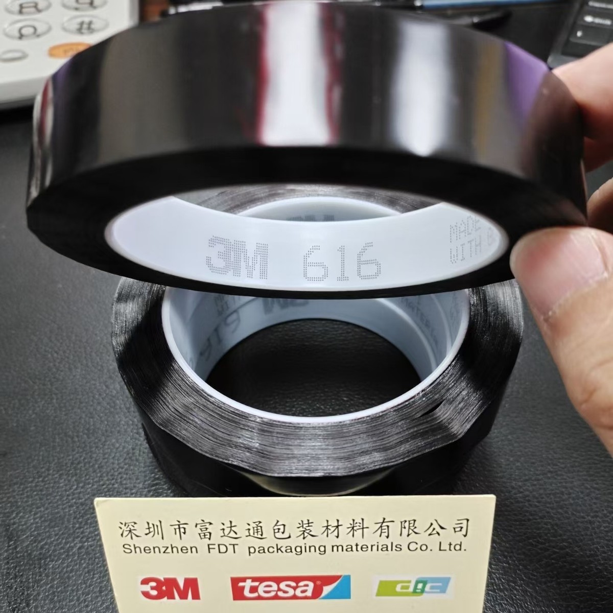 3M616拼接应用中有可视性采用坚固耐老化的橡胶粘合剂不易软化