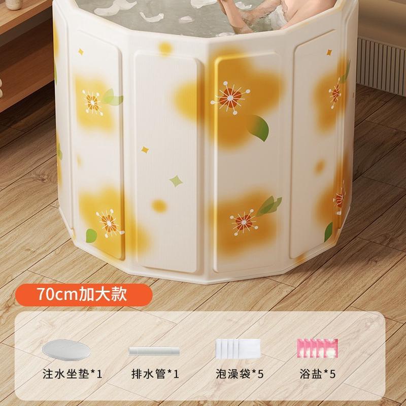 泡澡桶大人浴桶洗澡桶家用全身可折叠洗澡盆成人沐浴桶浴缸