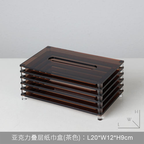 简约现代高档软装纸巾盒家用摆件茶几纸巾创意收纳抽纸盒亚克力饰