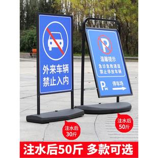 注水KT板展示架户外抗风门口立式 广告牌 广告架子商场海报架落地式