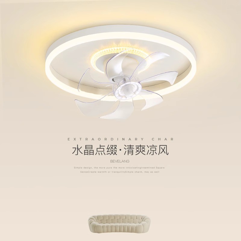 创意可摇头风扇灯现代简约卧室灯吸顶灯极简个性电扇一体led灯具