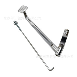 热销monkey小猴子z50金城70 9杆制动金童后刹车踏板脚刹踏杆摩托