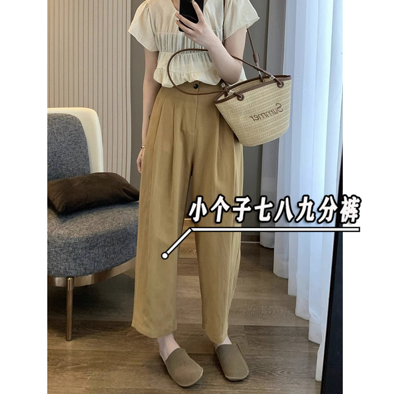 小个子145七分冰丝直筒裤女夏季薄款宽松百搭韩版八九分xxs