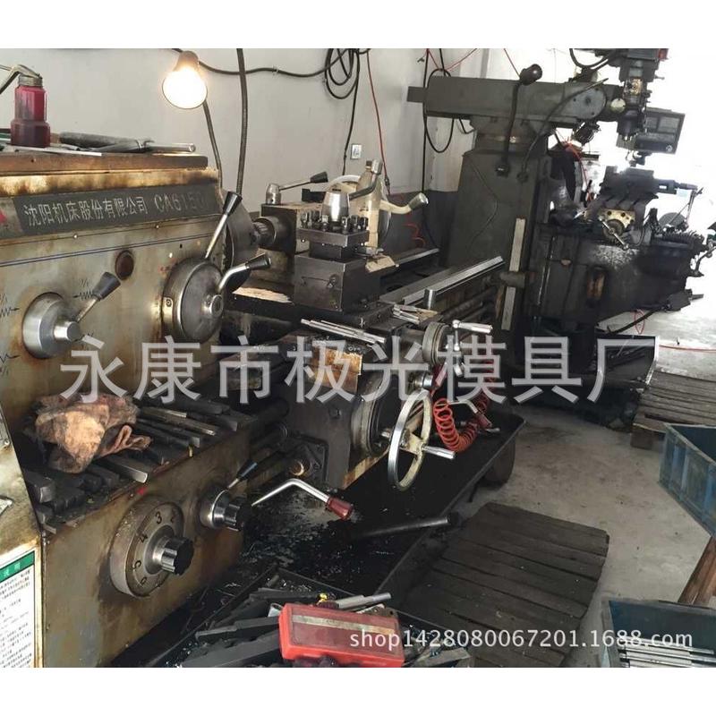 冲压拉伸模具五金模具液压模具其他模具设计制造加工