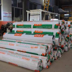1.2/1.5聚烯烃热塑性厚tpo防水卷材高分子自粘式防水卷材撕开直贴