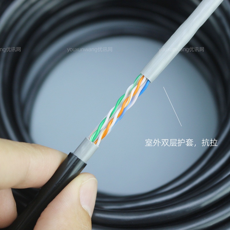 防水千兆超六类室外网线8芯cca电脑网络监控cat6非屏蔽双绞线户外