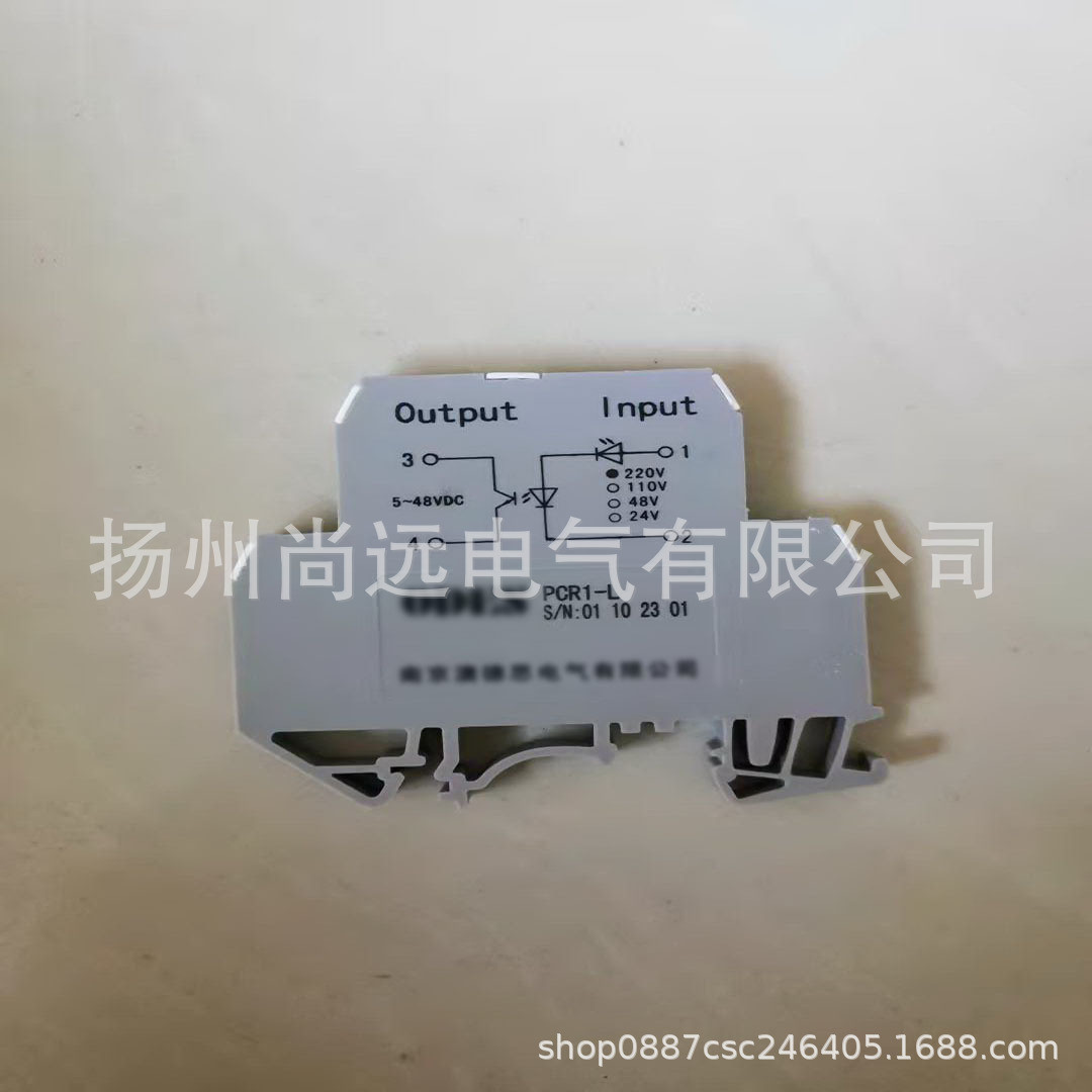 ODES澳德思协澳PCR1-LPCR1-R隔片继电器