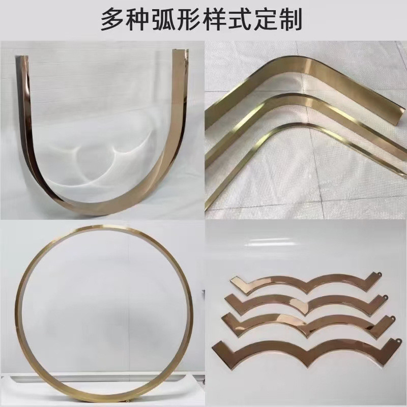 热销不锈钢圆弧金属边框边框智能浴室镜条收边条金属相框包边条批