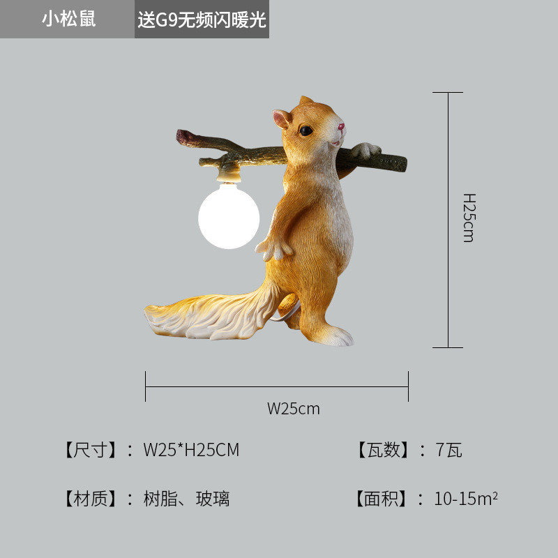 北欧设计师客厅松鼠台灯卧室床头卡通摆件网红可调光装饰具小夜灯