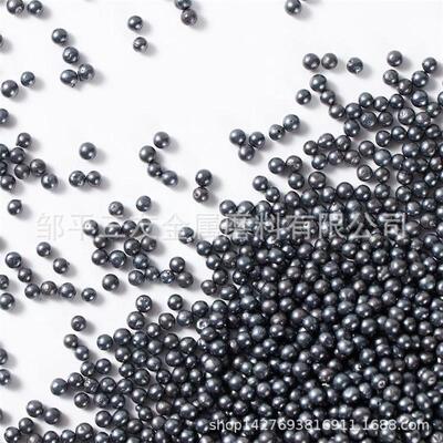 热销厂家生产s780合金钢丸2.5mm抛丸机小型铸钢除锈人造磨料加工