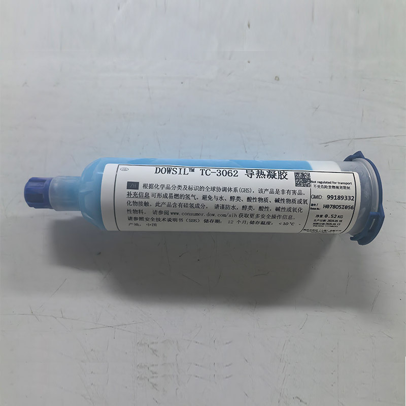 陶熙散热有机硅导热凝胶tc-3060发热元件高dowsil0.52kg蓝色