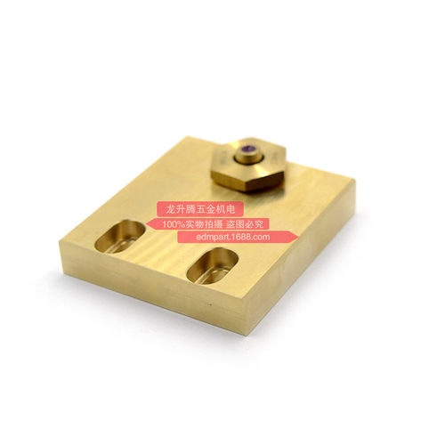 热销苏三光中走丝喷水板60*60眼全铜三光模喷水座ha320/ha400/ha5