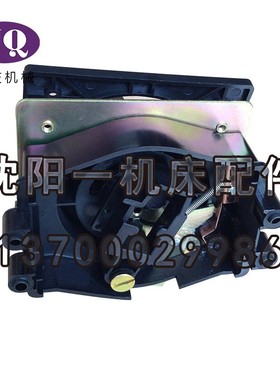 沈阳数控机床车床配件CAK6150/CAK5085电源总开关电源空气开关
