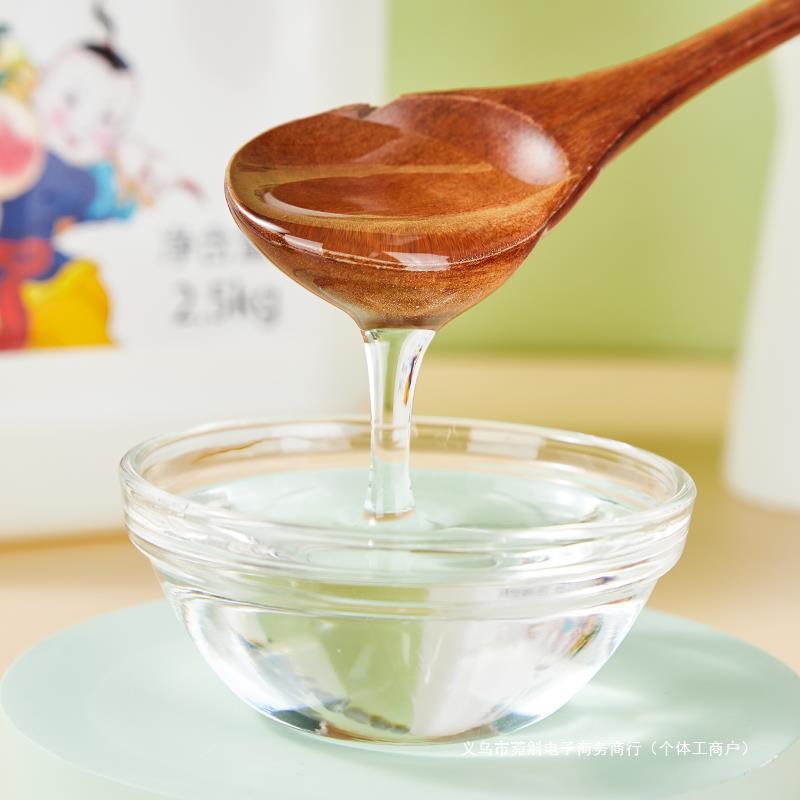 新日期F60果葡糖浆25kg 柠檬茶调味果糖糖浆商用咖啡奶茶店原料